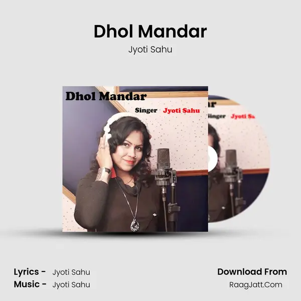 Dhol Mandar mp3 song