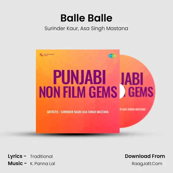 Balle Balle Song mp3 | Surinder Kaur