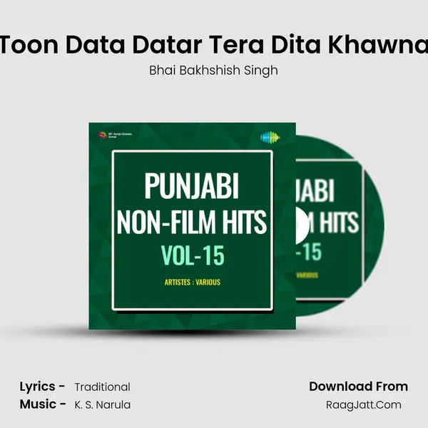 Toon Data Datar Tera Dita Khawna mp3 song