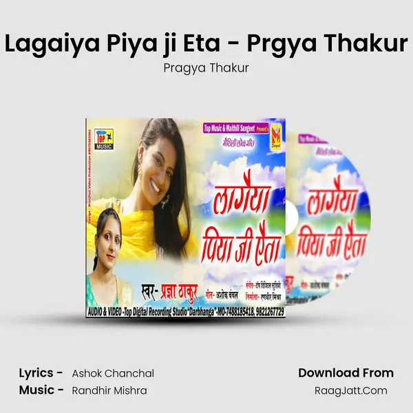 Lagaiya Piya ji Eta - Prgya Thakur mp3 song