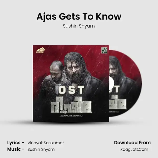 Ajas Gets To Know mp3 song