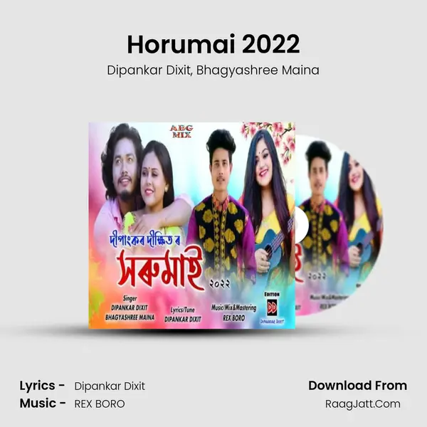 Horumai 2022 mp3 song