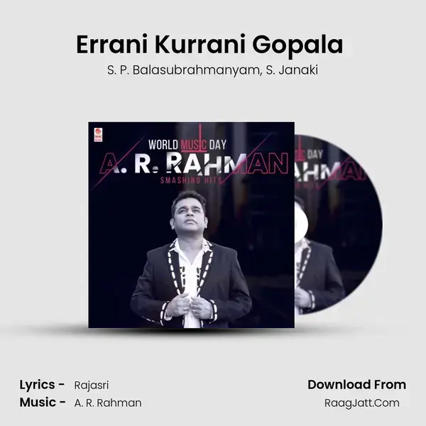 Errani Kurrani Gopala (From Premikudu) mp3 song