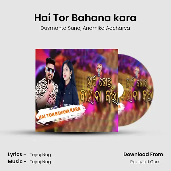 Hai Tor Bahana kara mp3 song