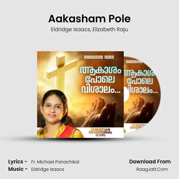 Aakasham Pole mp3 song