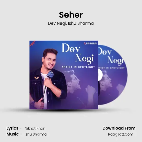 Seher mp3 song