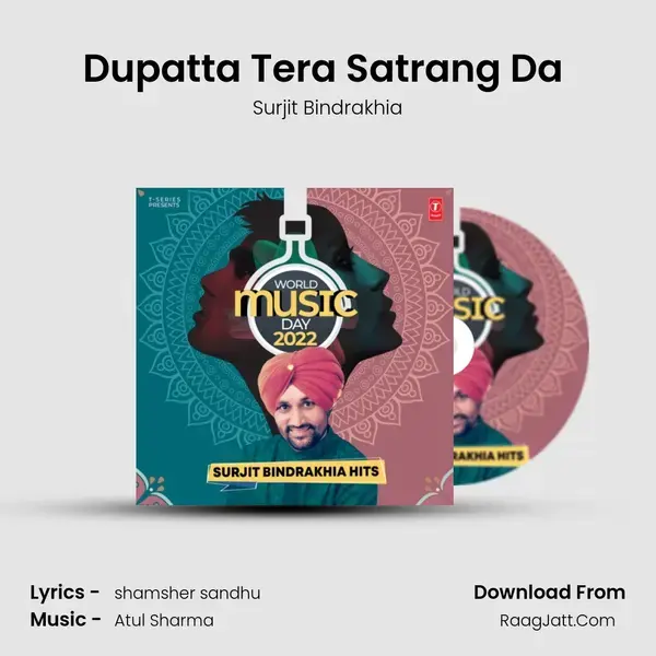 Dupatta Tera Satrang Da (From Dupatta Tera Satrang Da) mp3 song