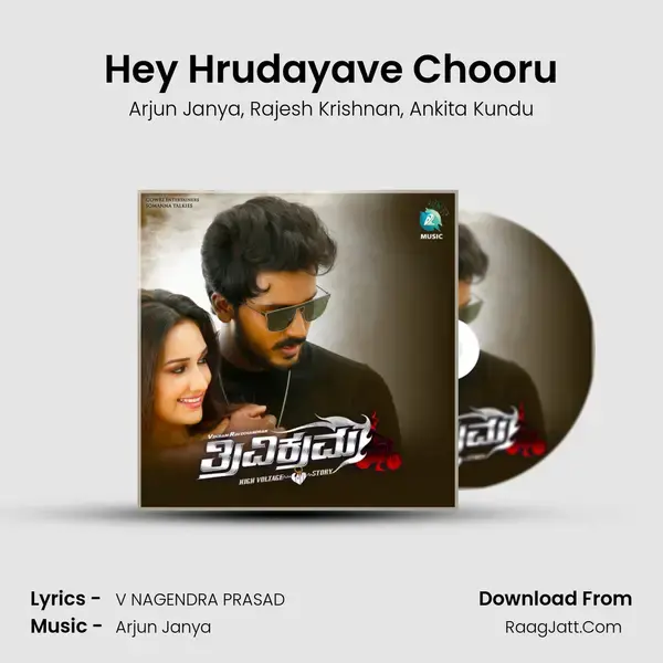 Hey Hrudayave Chooru mp3 song