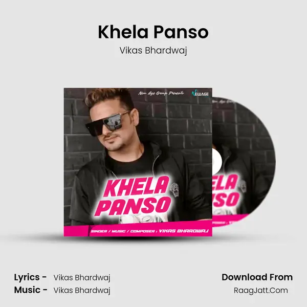 Khela Panso mp3 song