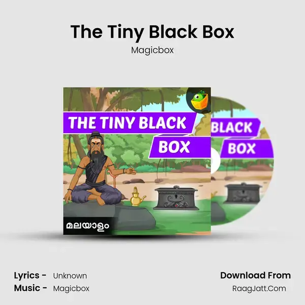 The Tiny Black Box mp3 song