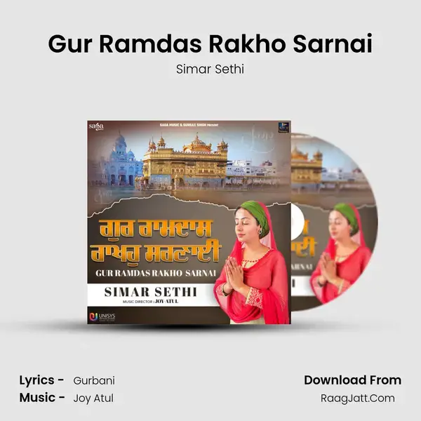 Gur Ramdas Rakho Sarnai mp3 song