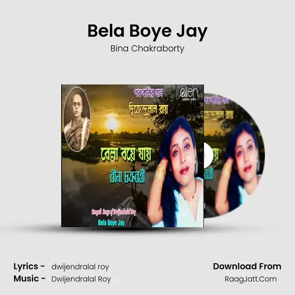 Bela Boye Jay mp3 song