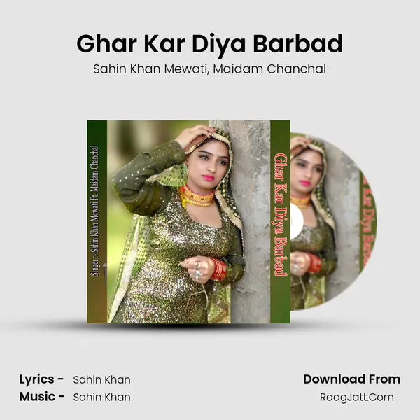 Ghar Kar Diya Barbad mp3 song