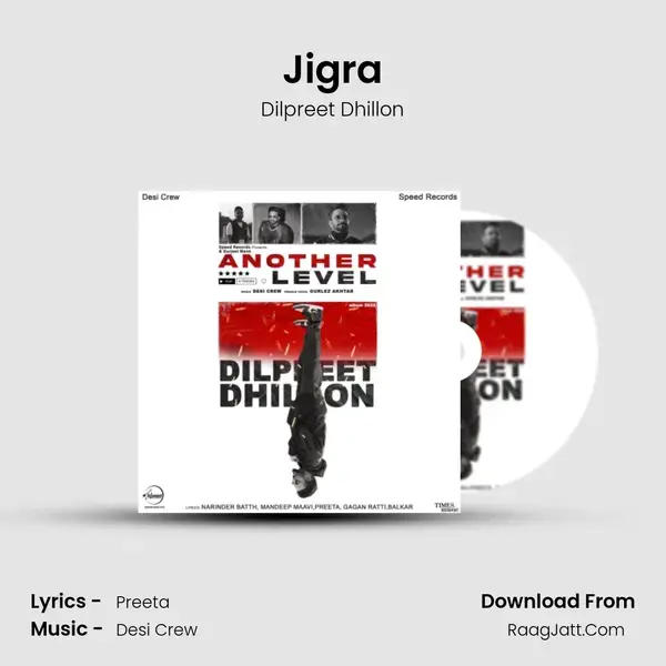 Jigra mp3 song