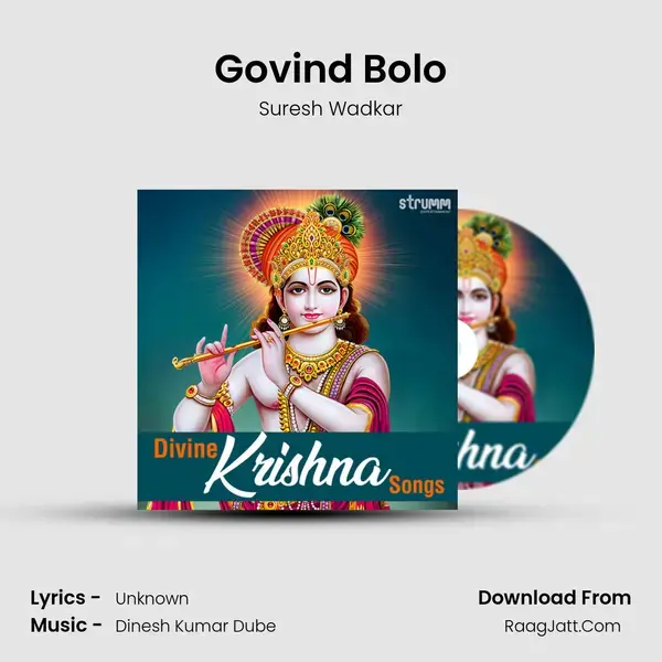 Govind Bolo mp3 song