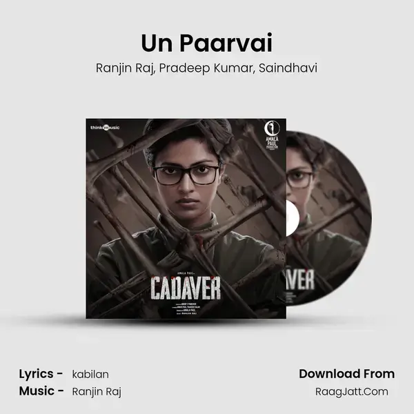 Un Paarvai mp3 song