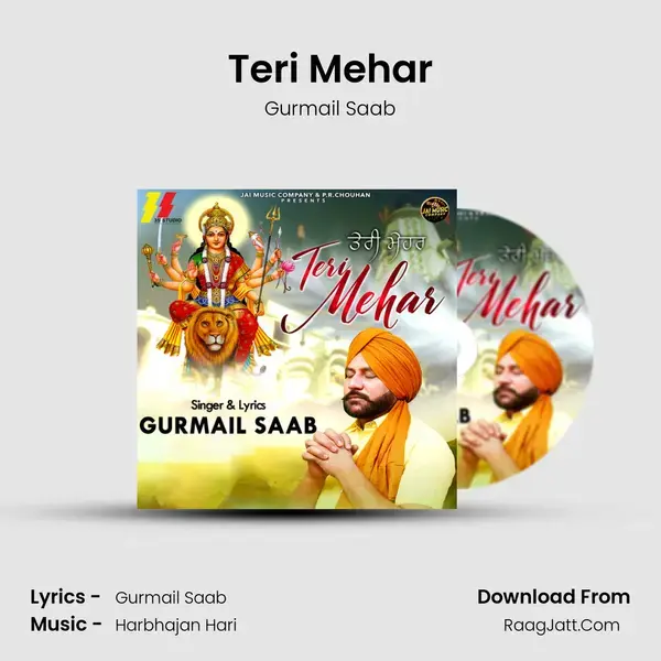 Teri Mehar mp3 song