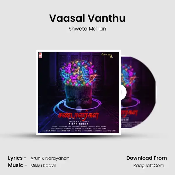 Vaasal Vanthu mp3 song