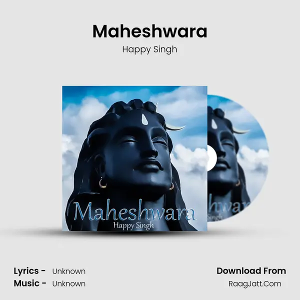 Maheshwara mp3 song