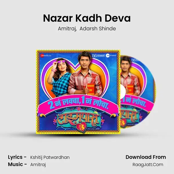 Nazar Kadh Deva mp3 song