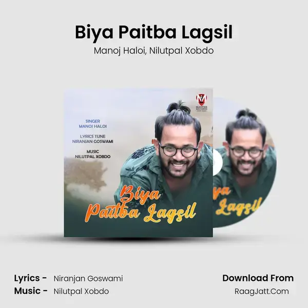 Biya Paitba Lagsil mp3 song