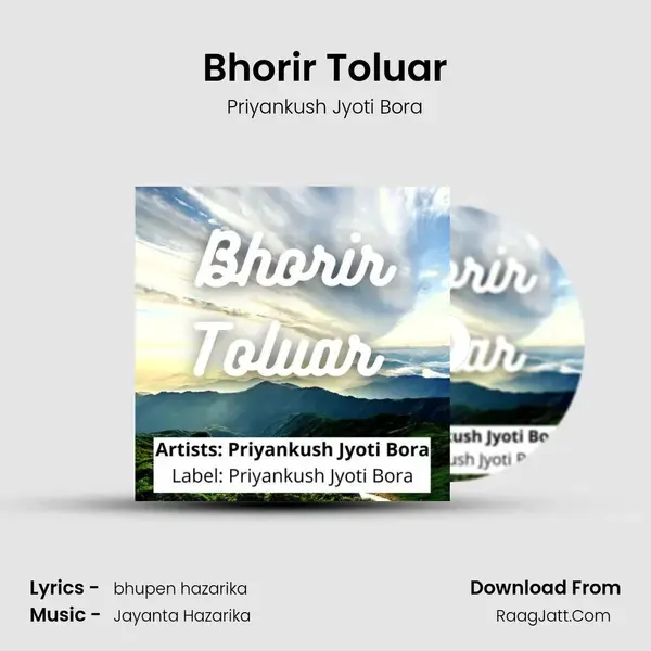 Bhorir Toluar mp3 song