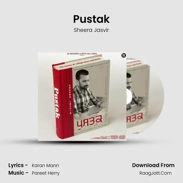 Pustak mp3 song