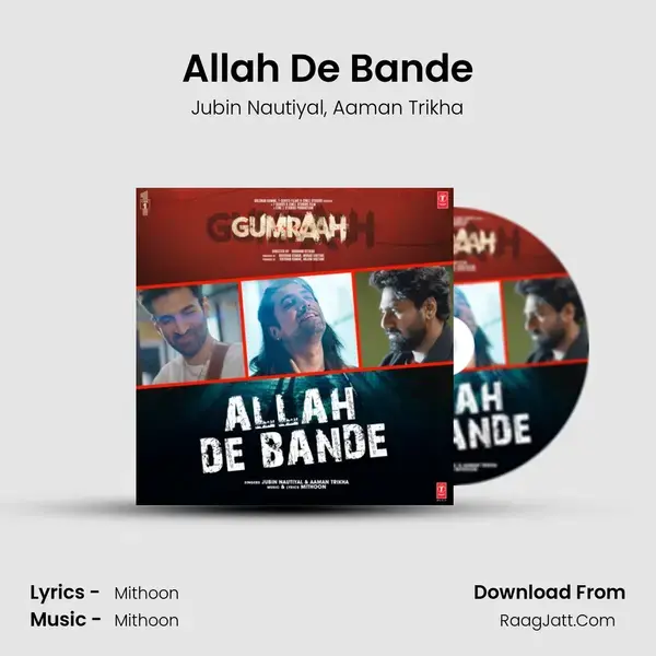 Allah De Bande mp3 song