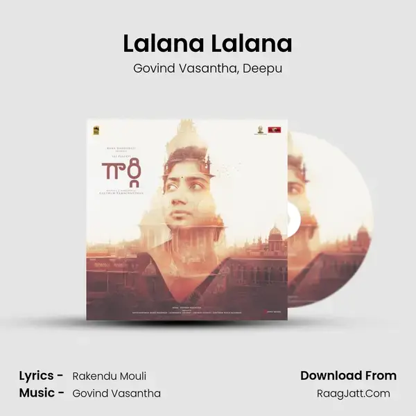 Lalana Lalana mp3 song