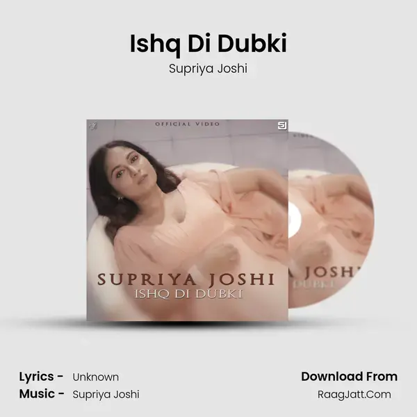 Ishq Di Dubki mp3 song