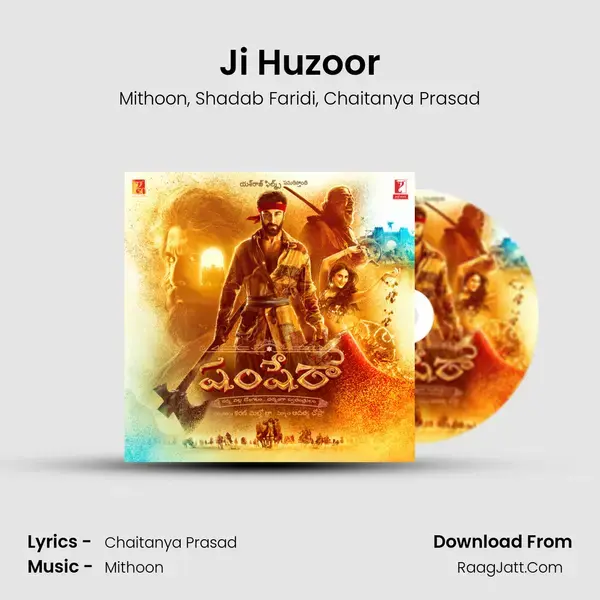 Ji Huzoor mp3 song