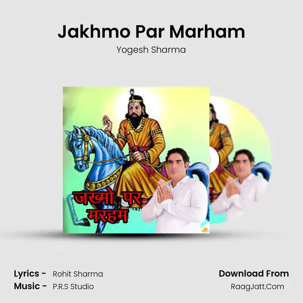 Jakhmo Par Marham mp3 song