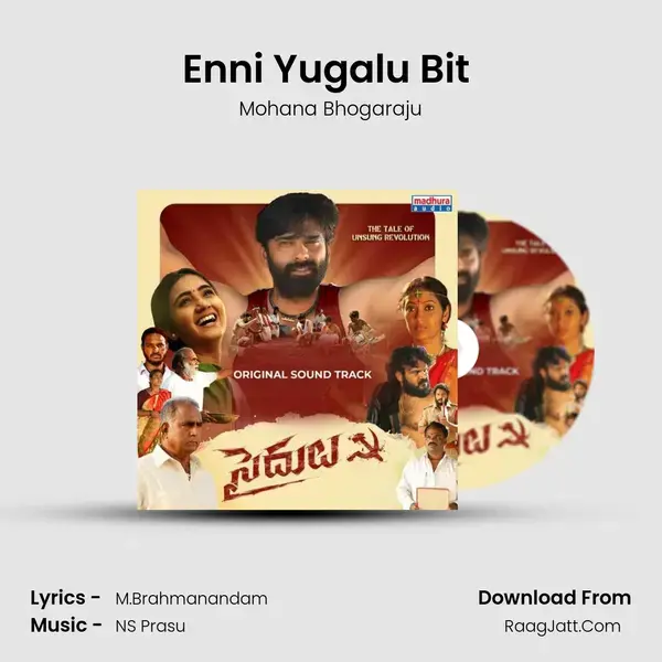 Enni Yugalu Bit (Revolt Song) mp3 song