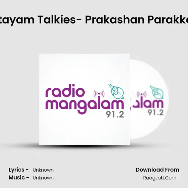 Kottayam Talkies- Prakashan Parakkatte Song mp3 | 