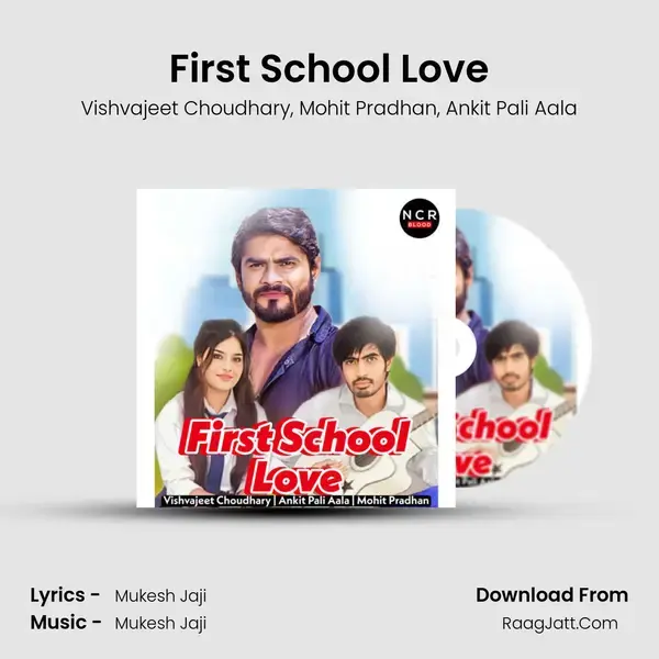 First School Love mp3 song