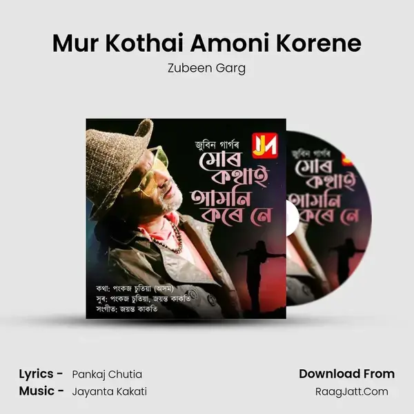 Mur Kothai Amoni Korene - Zubeen Garg