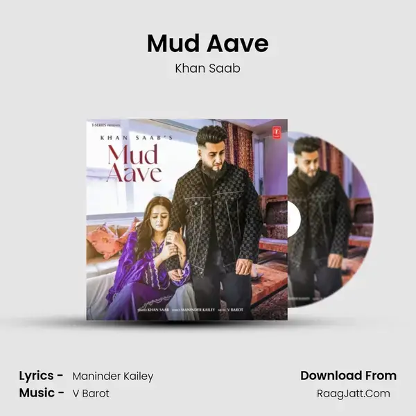 Mud Aave mp3 song