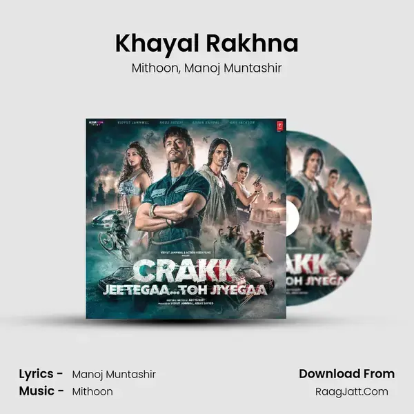 Khayal Rakhna mp3 song