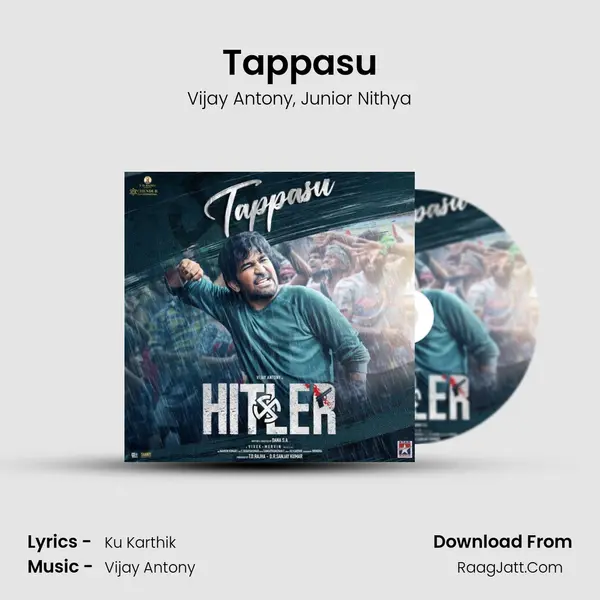 Tappasu mp3 song