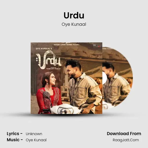 Urdu mp3 song