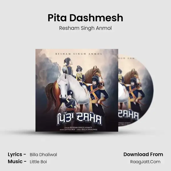 Pita Dashmesh mp3 song