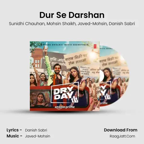 Dur Se Darshan mp3 song