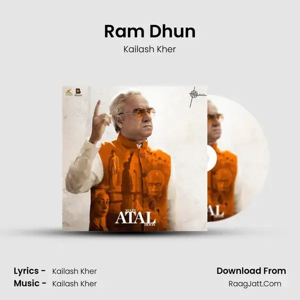 Ram Dhun Song mp3 | Kailash Kher