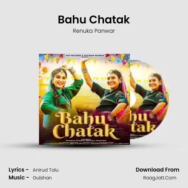 Bahu Chatak - Renuka Panwar