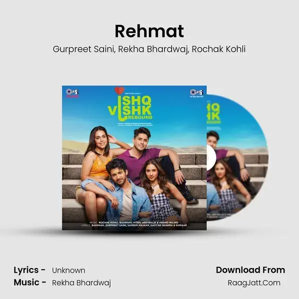 Rehmat mp3 song