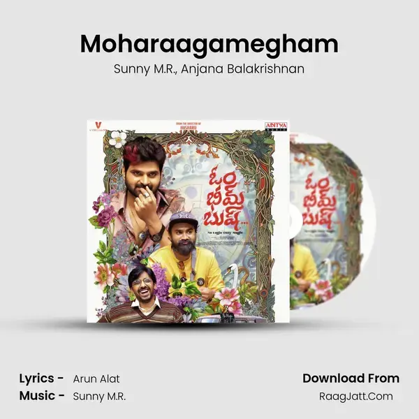 Moharaagamegham Song mp3 | Sunny M.R.