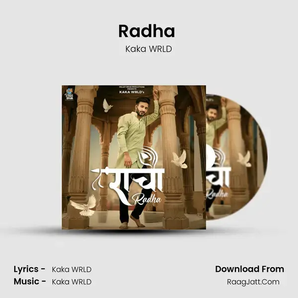 Radha (Unconditional Love) mp3 song