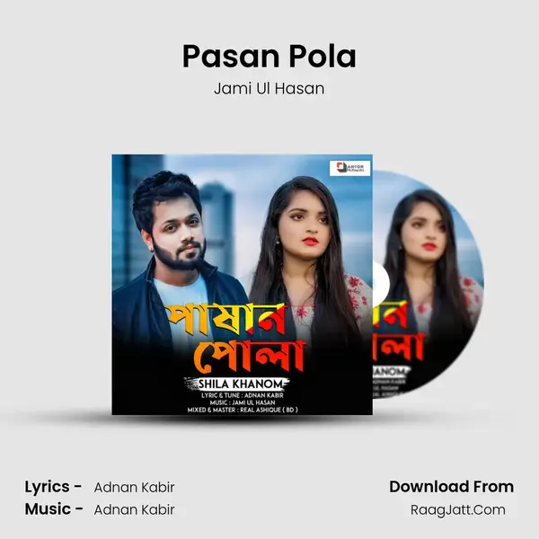 Pasan Pola mp3 song