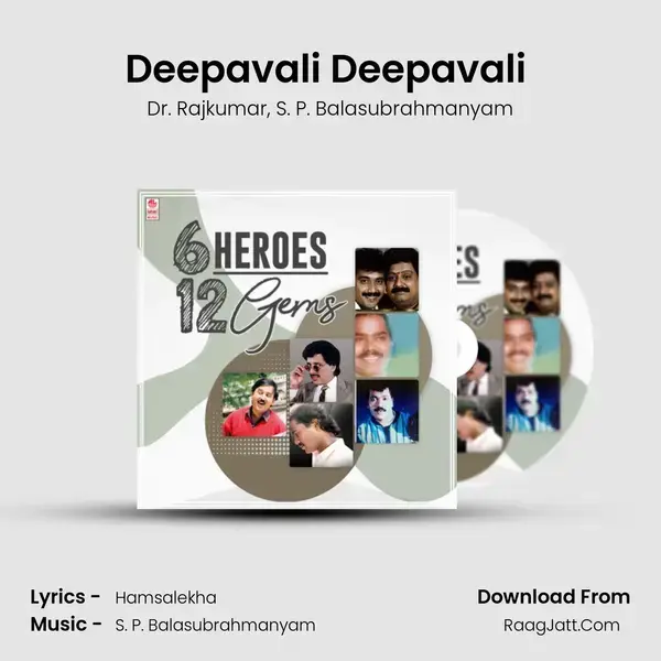 Deepavali Deepavali (From Muddina Maava) mp3 song