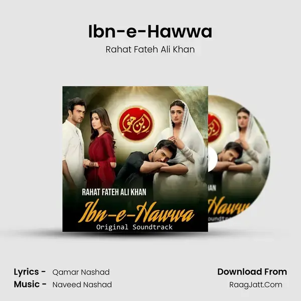 Ibn-e-Hawwa (Original Soundtrack) - Rahat Fateh Ali Khan